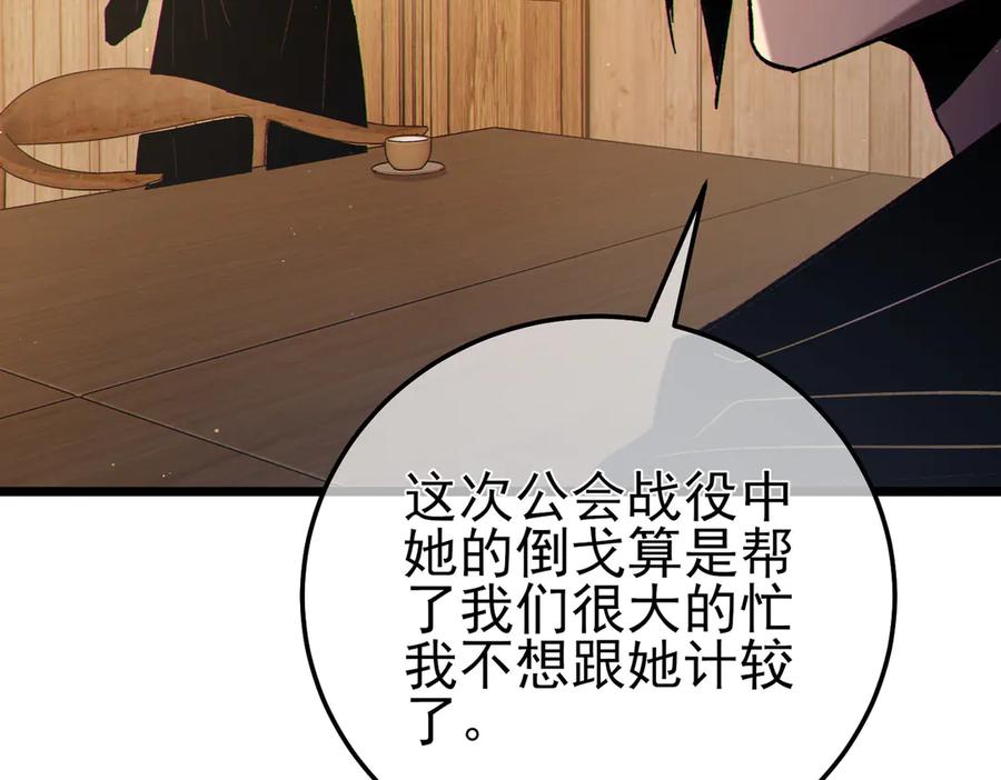 第415页