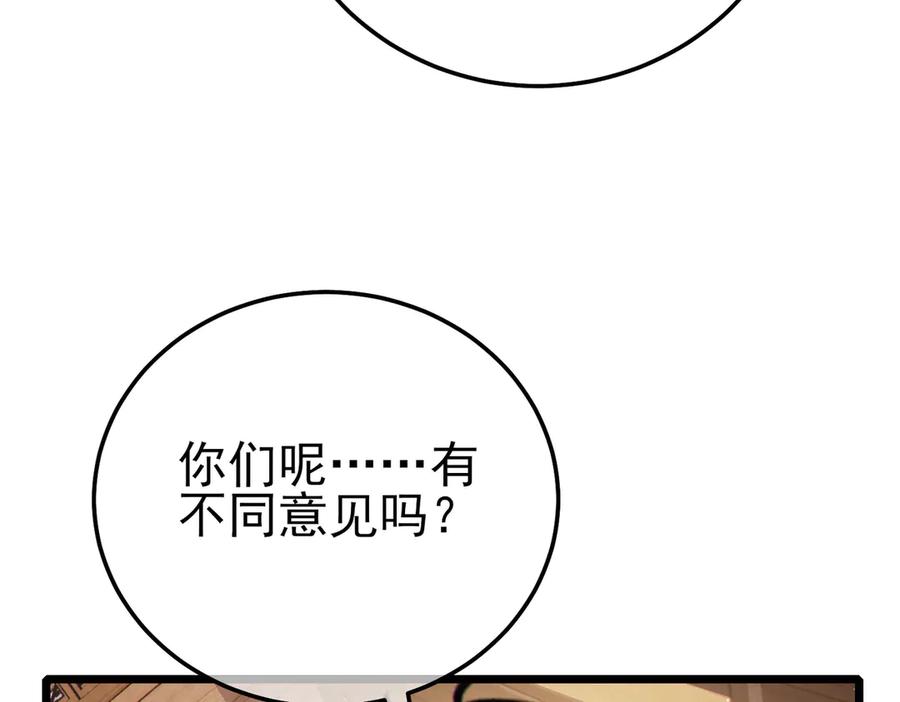 第418页
