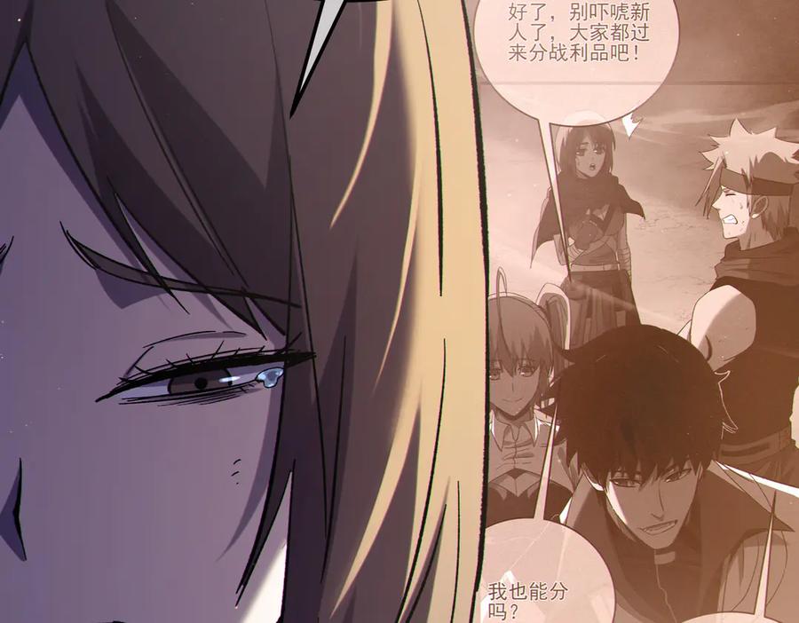 第463页
