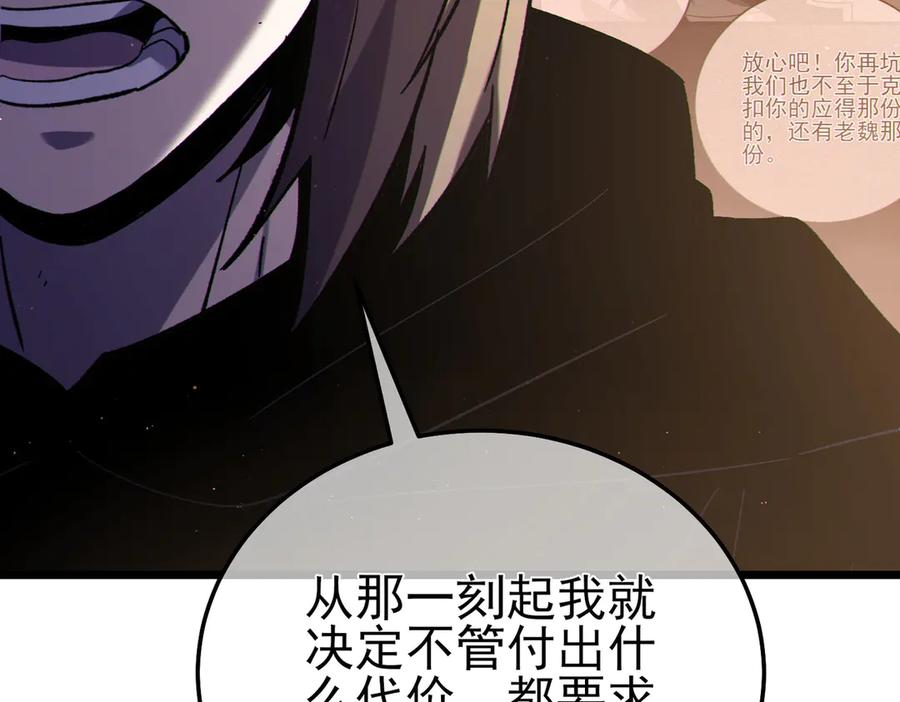 第466页