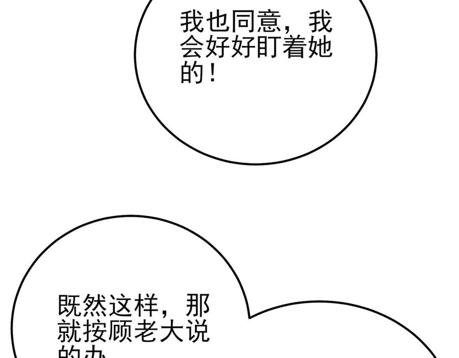 第478页