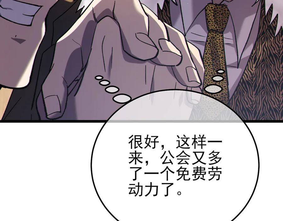第502页