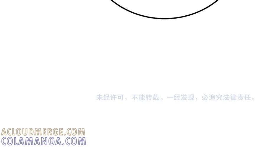 第505页