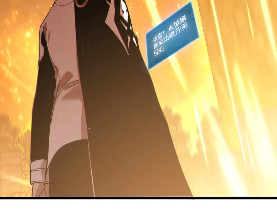 第202页