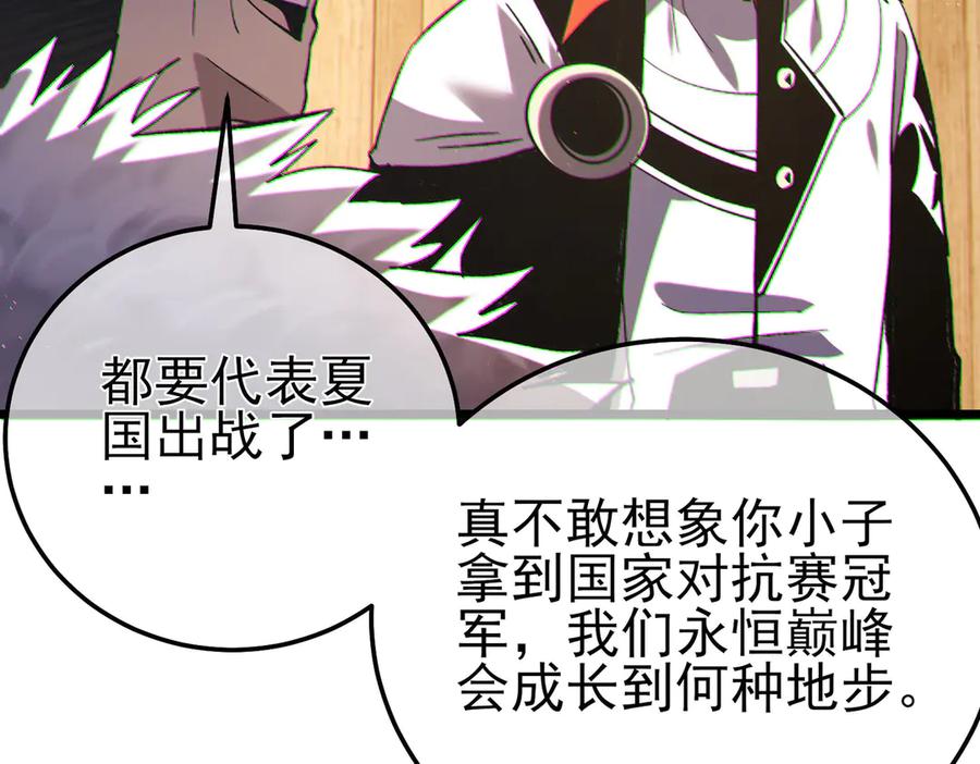 第406页