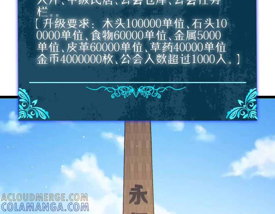 第466页