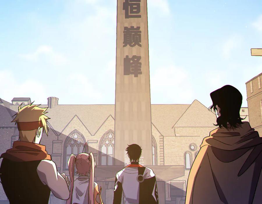 第470页