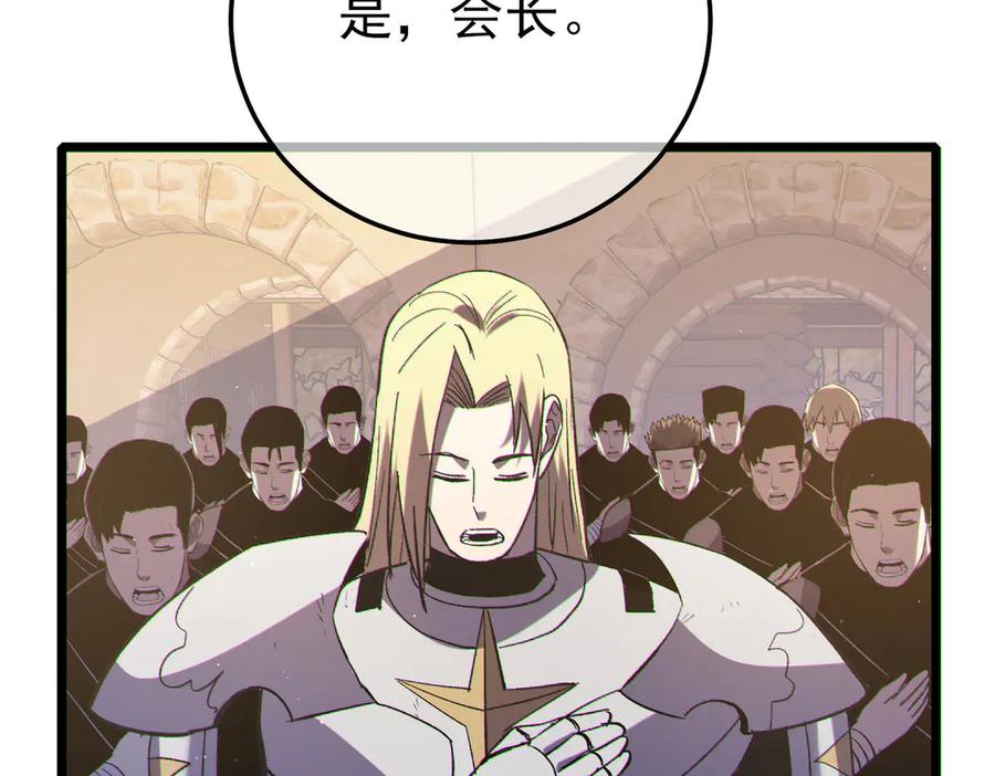 第494页