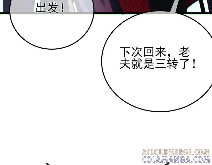 第514页