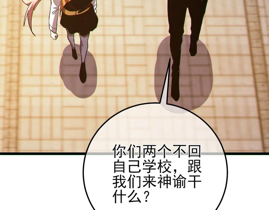 第554页