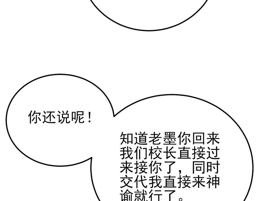 第558页