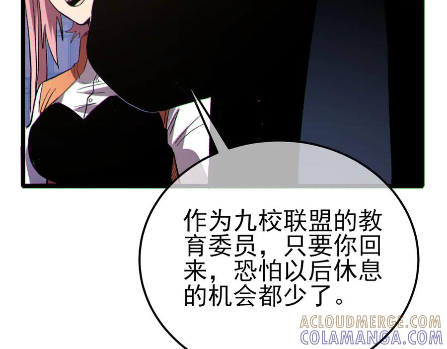 第578页