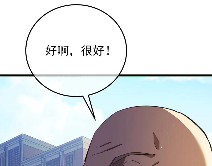 第634页