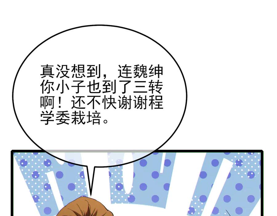 第646页