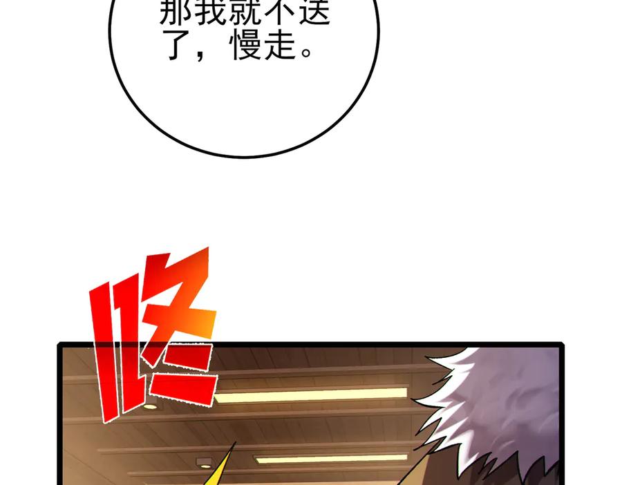第362页