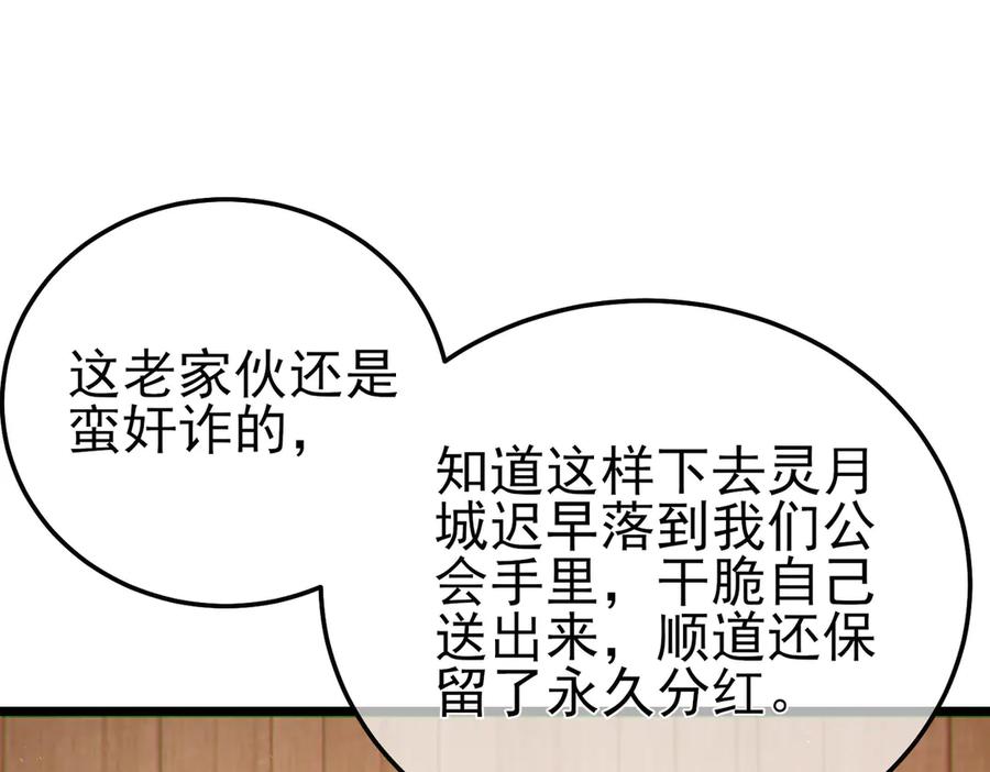 第374页