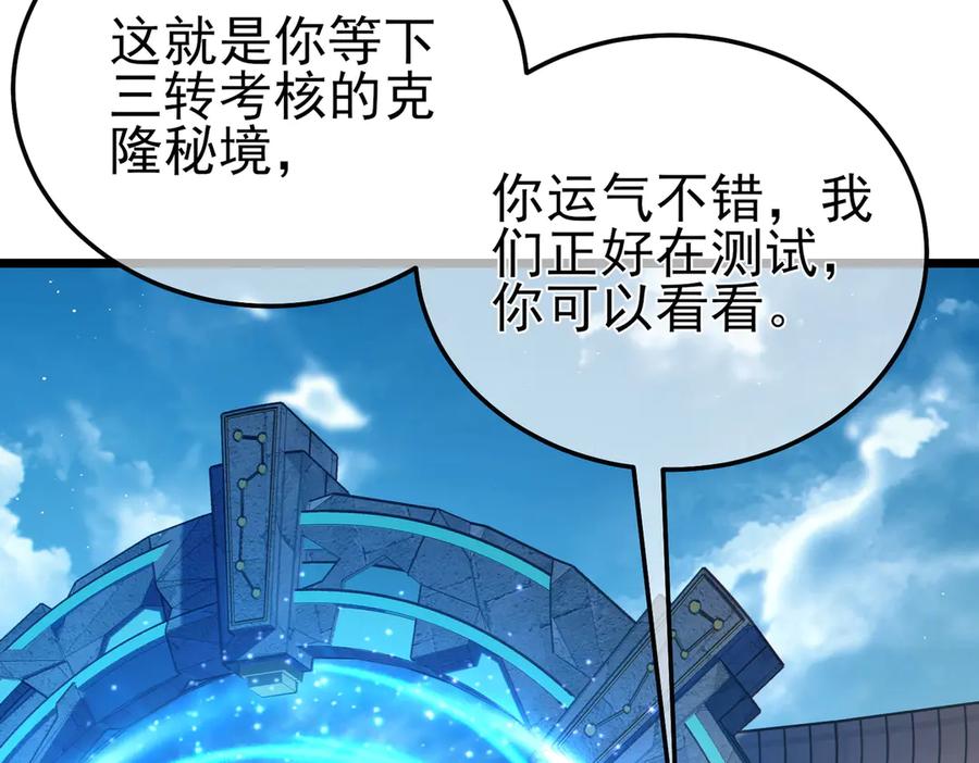 第597页
