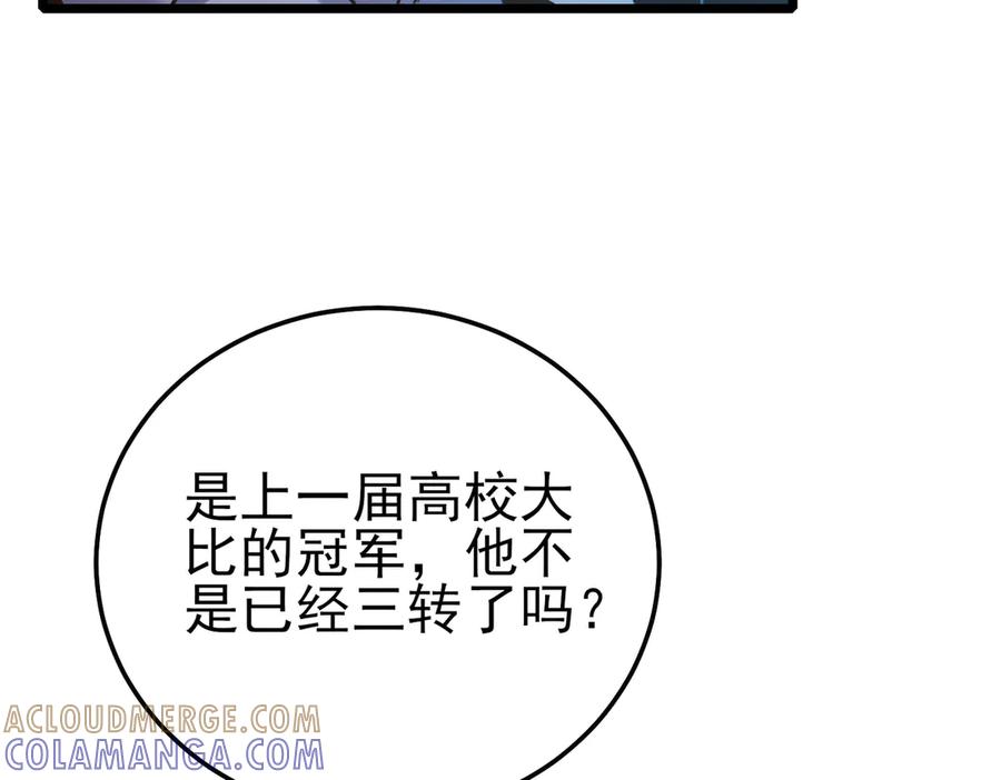 第622页