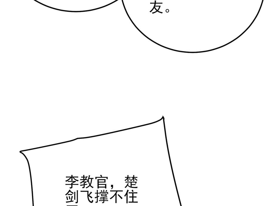 第637页