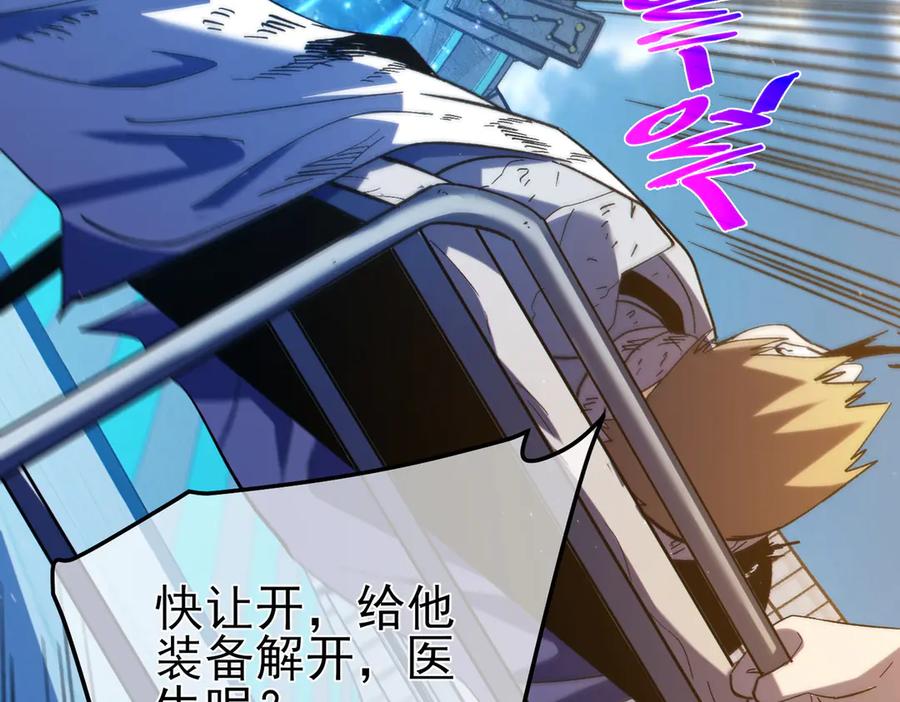 第717页