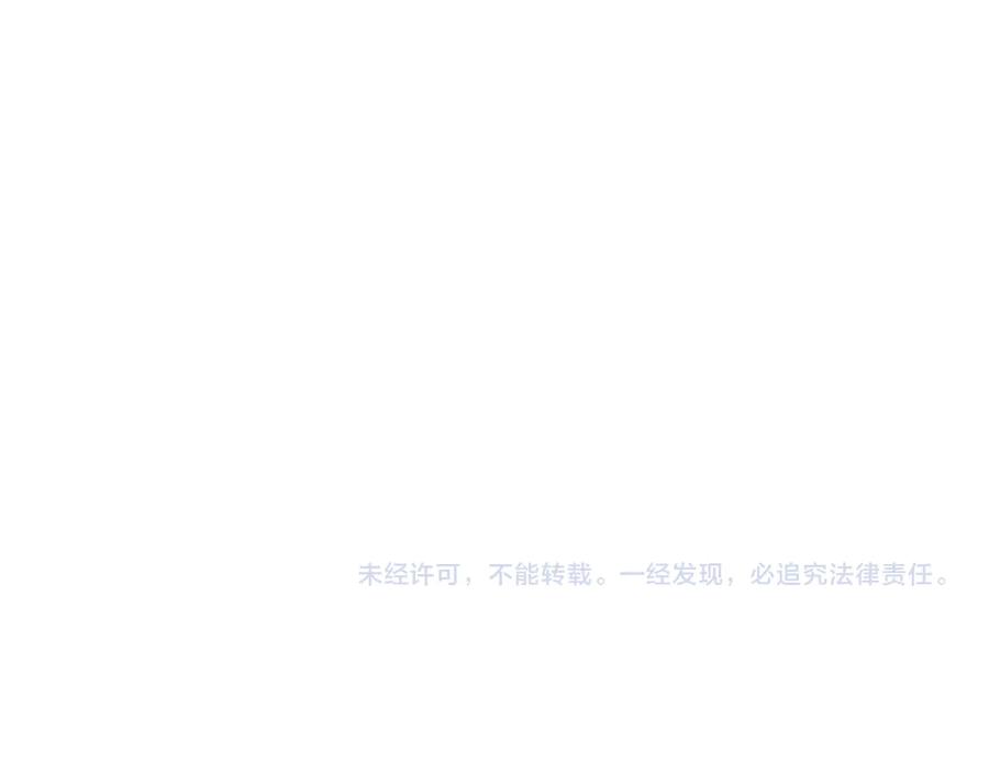 第777页