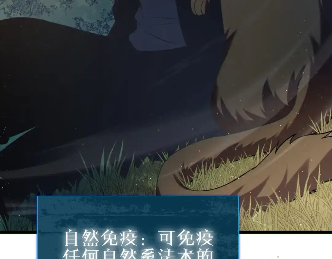 第734页