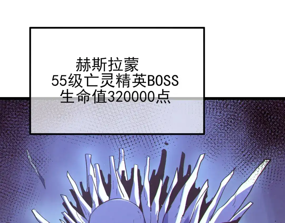 第897页