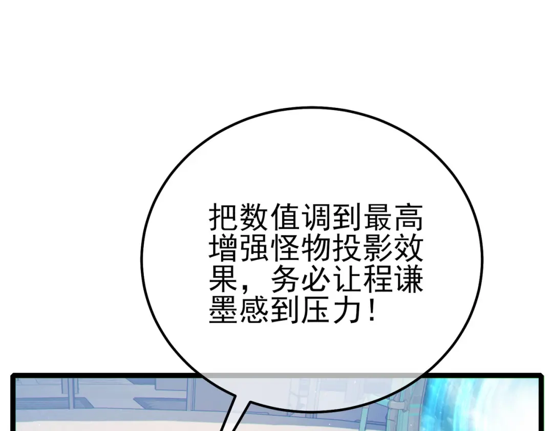 第987页