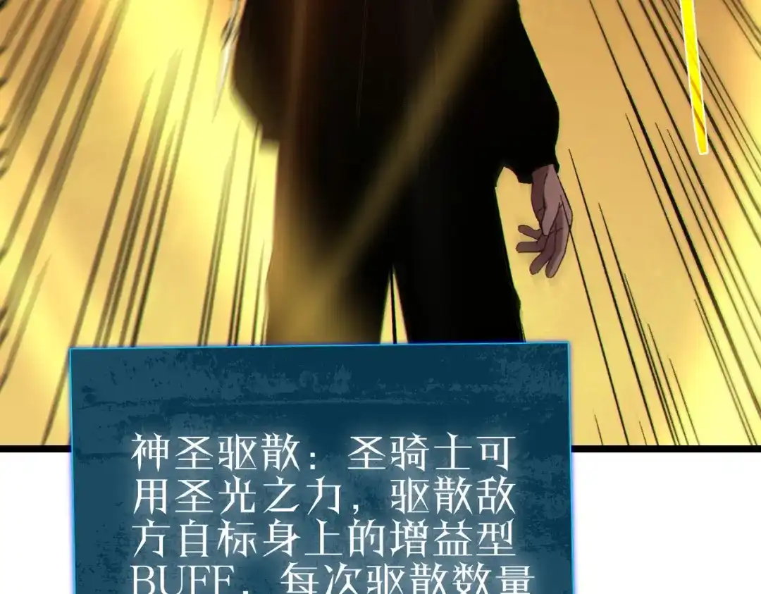 第248页