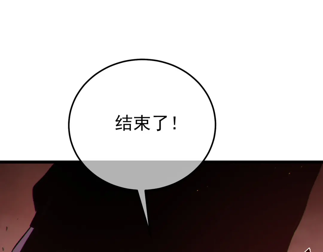 第524页
