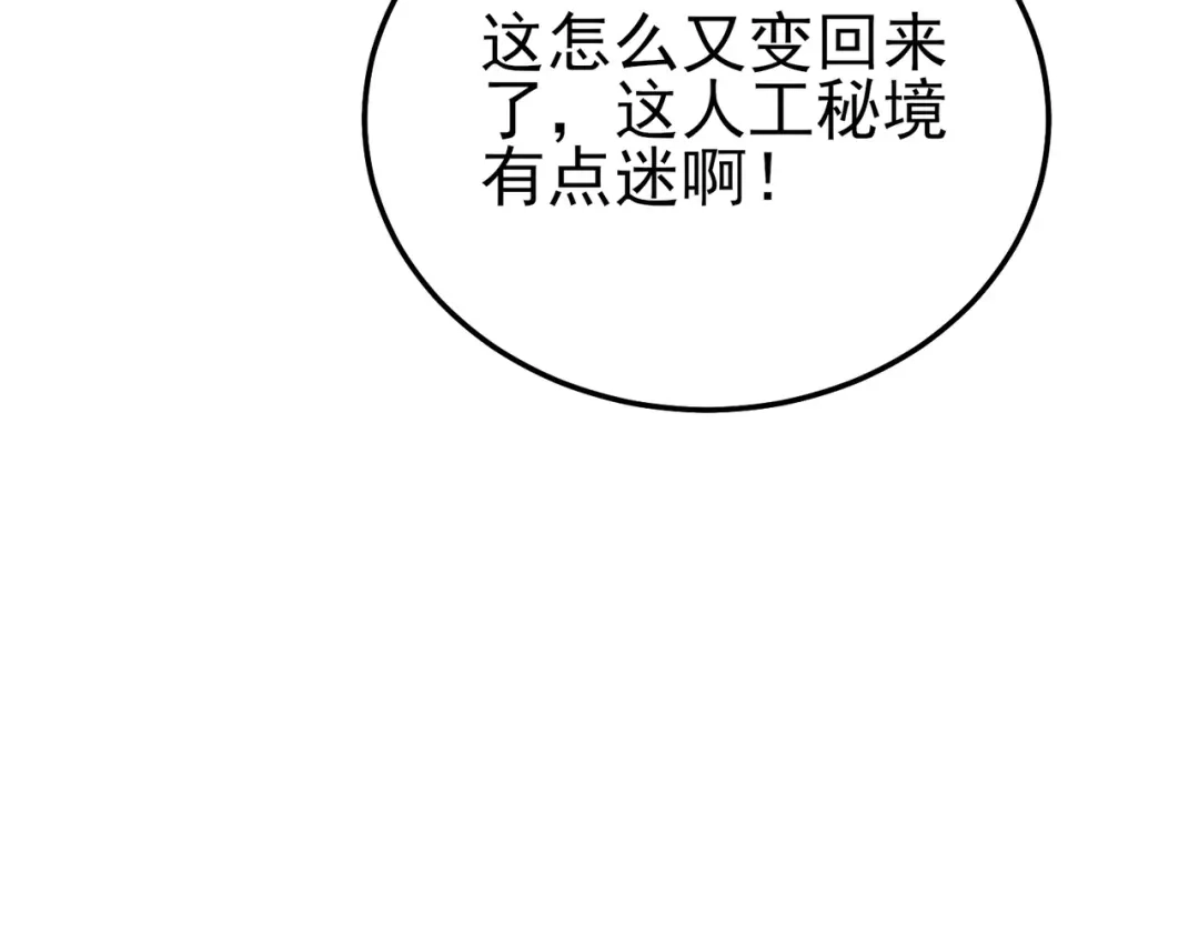 第765页