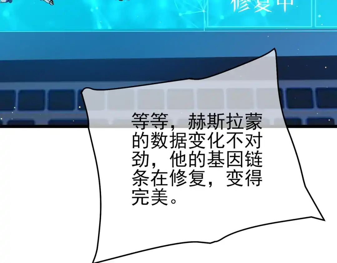第800页