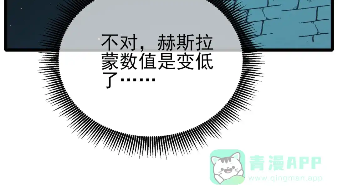 第842页