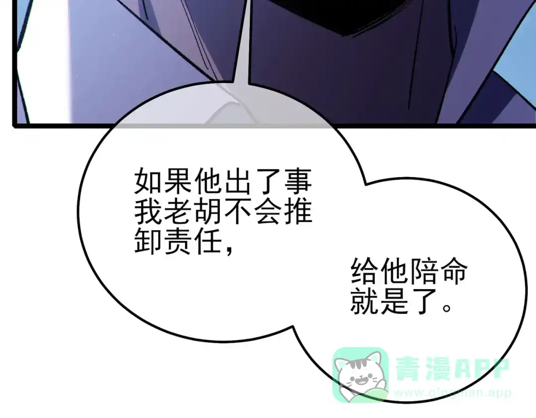 第212页