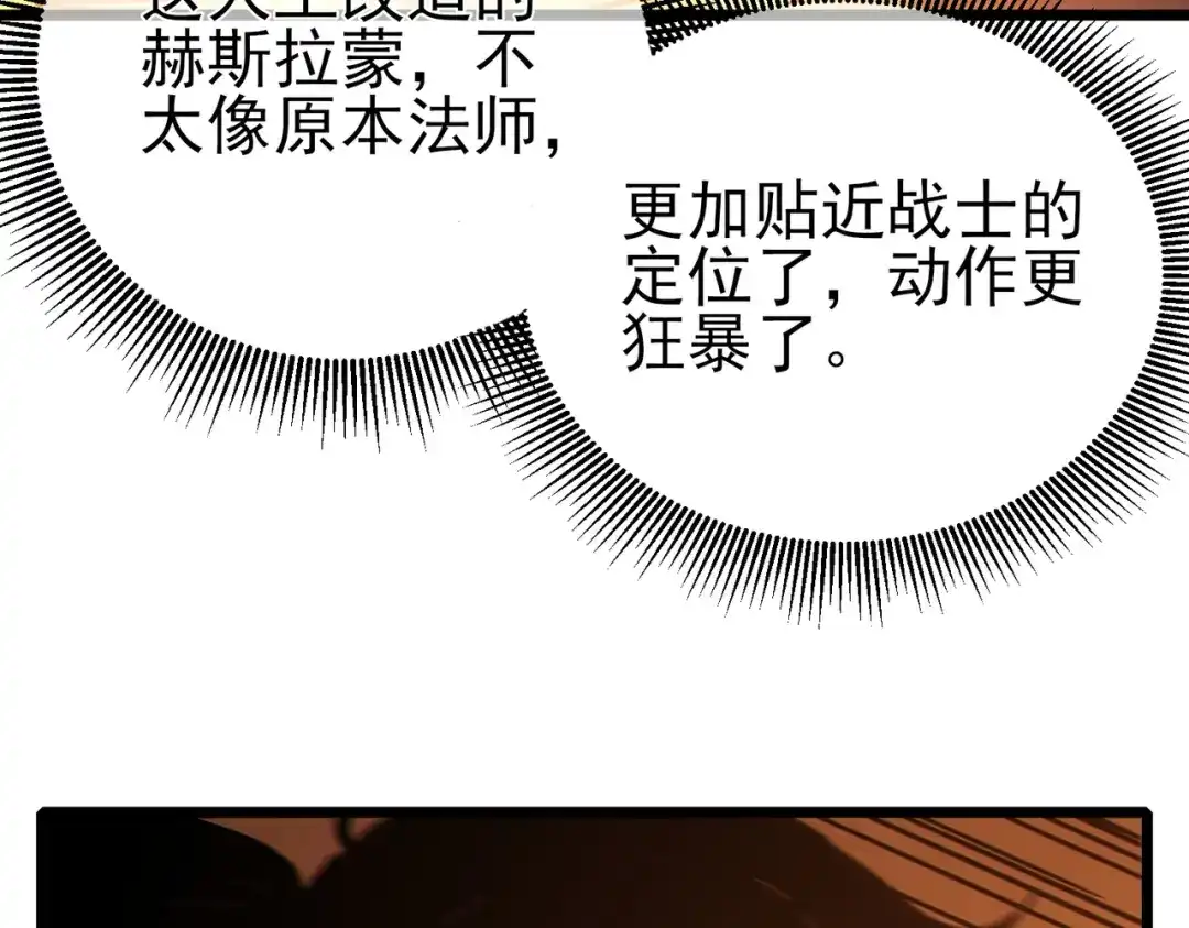 第254页