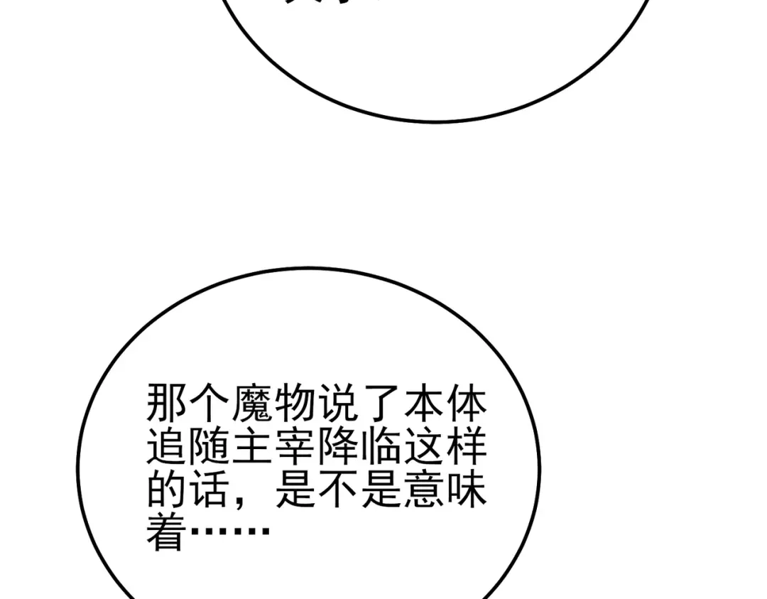第752页