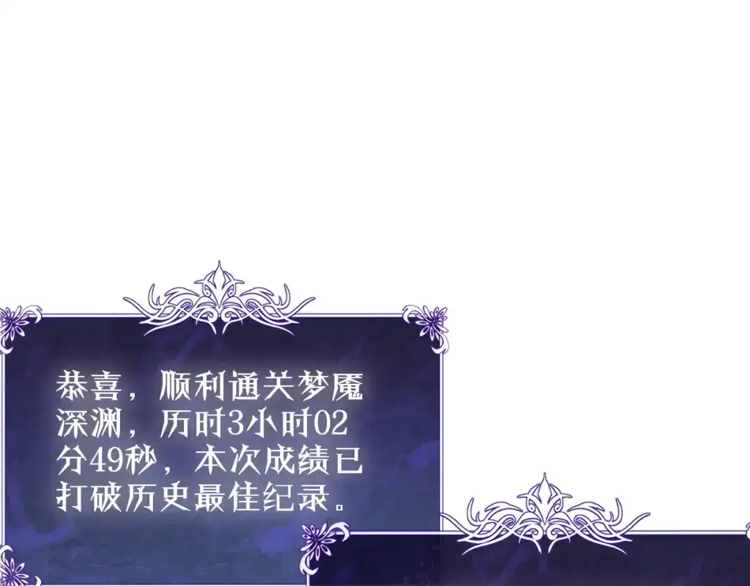 第794页