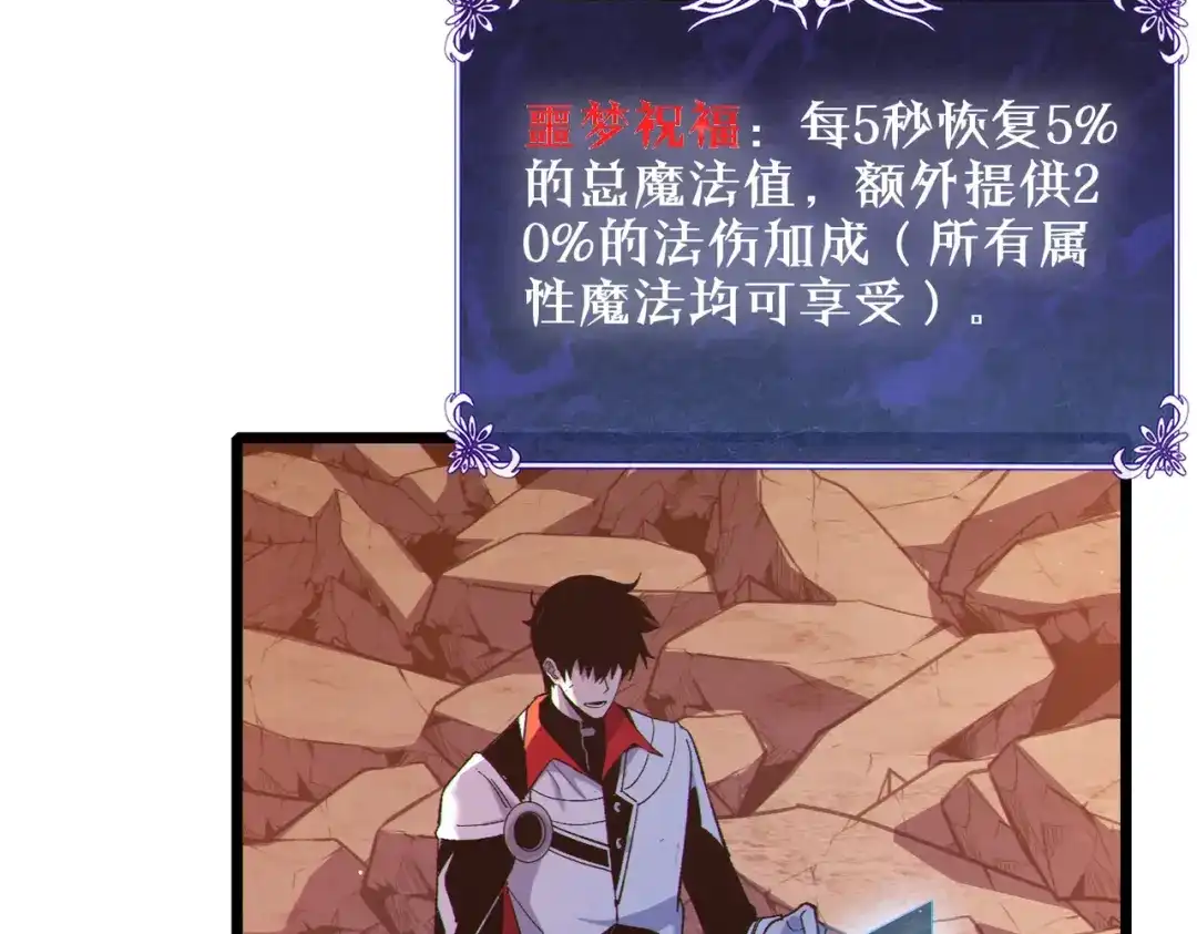 第814页