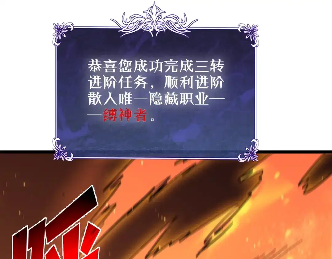 第836页