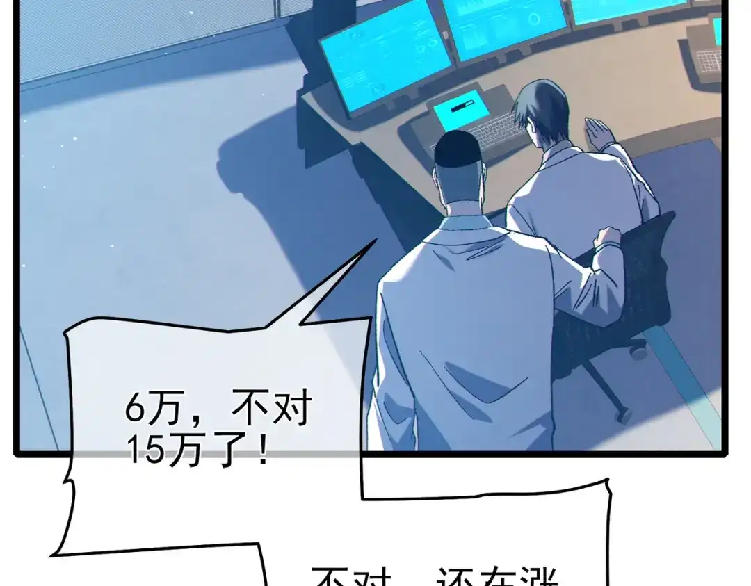 第891页