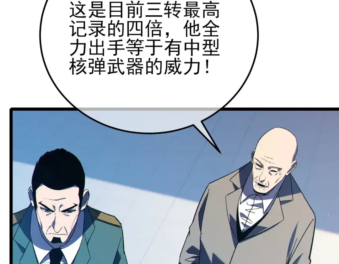 第905页