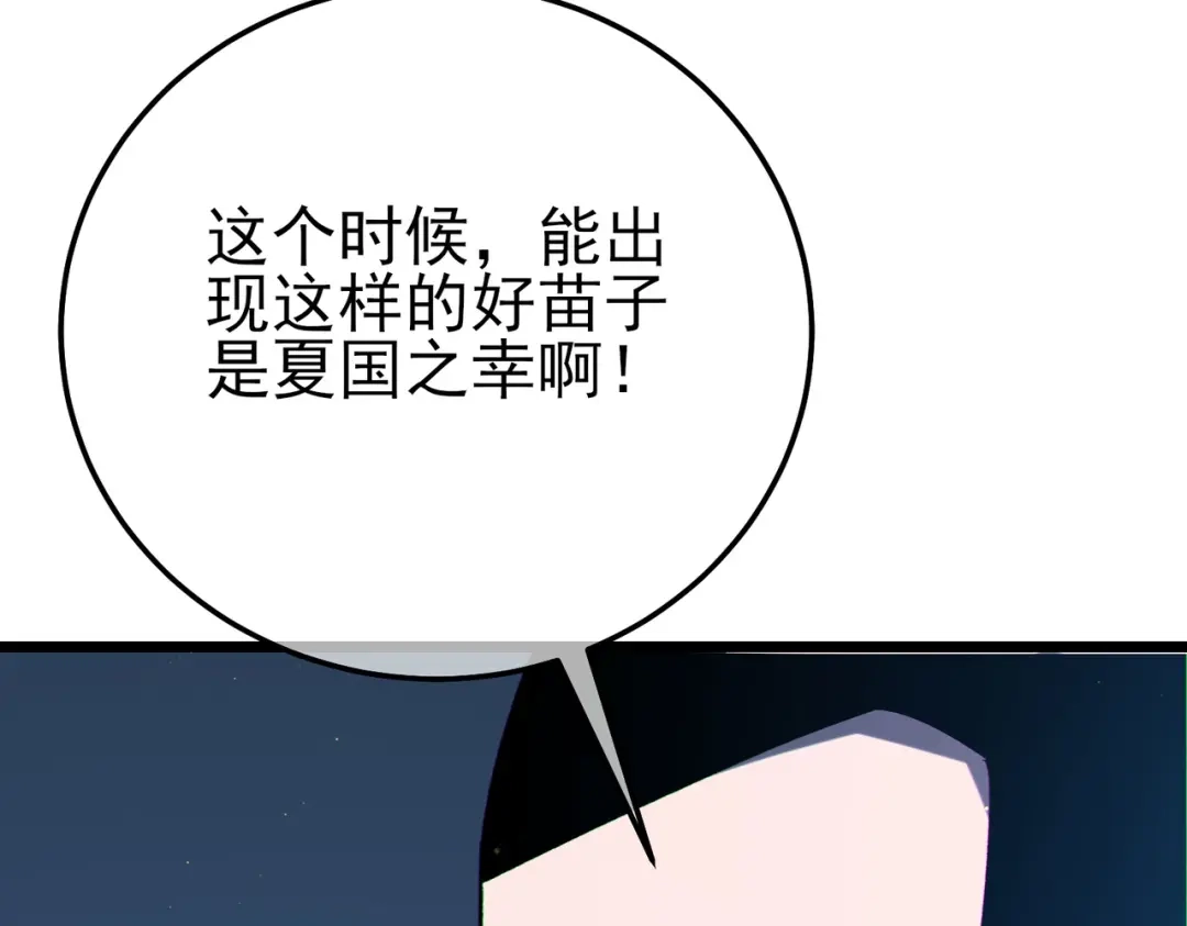 第926页