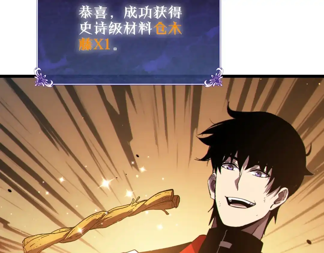 第975页
