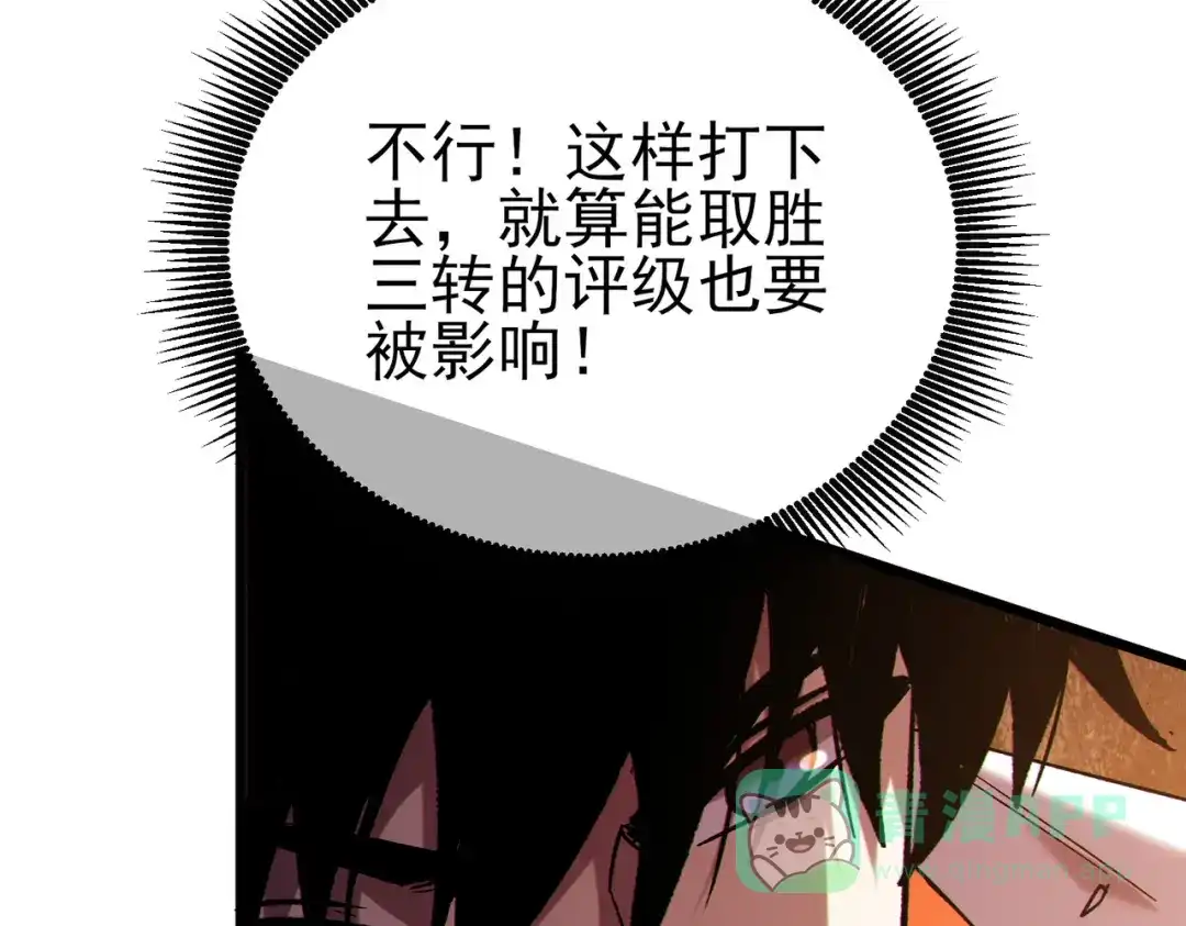 第353页