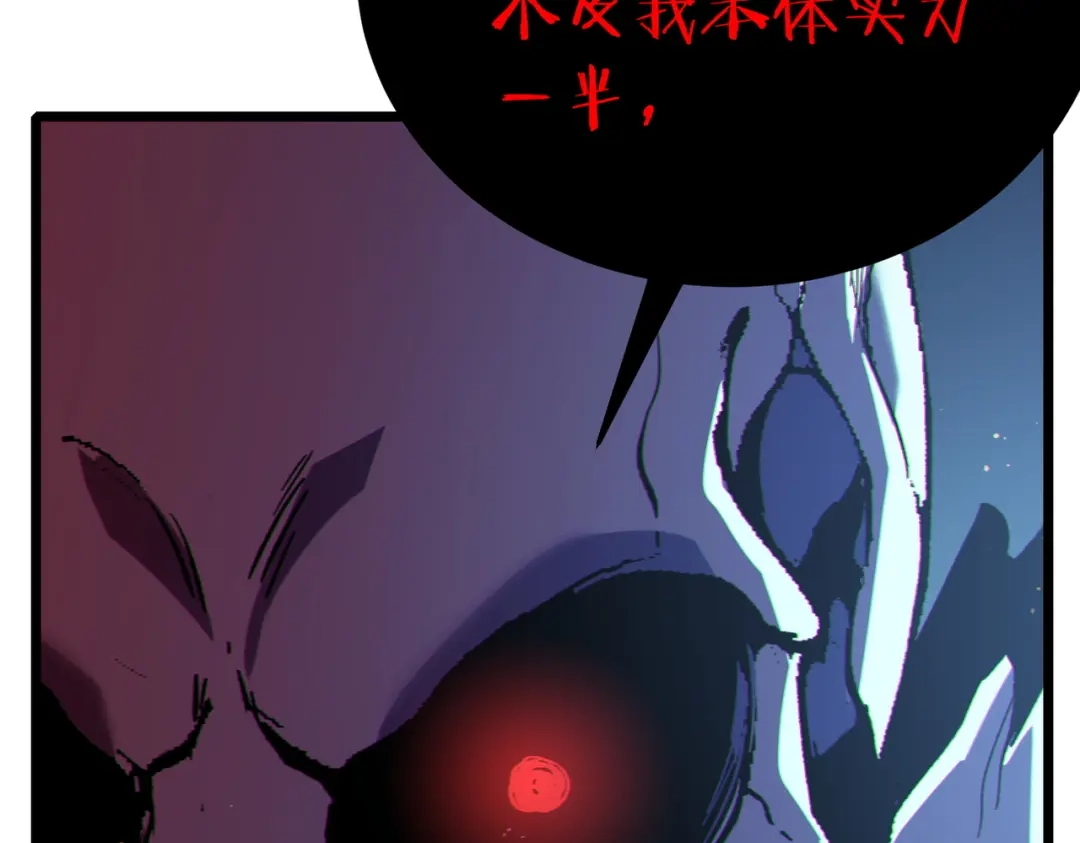 第891页