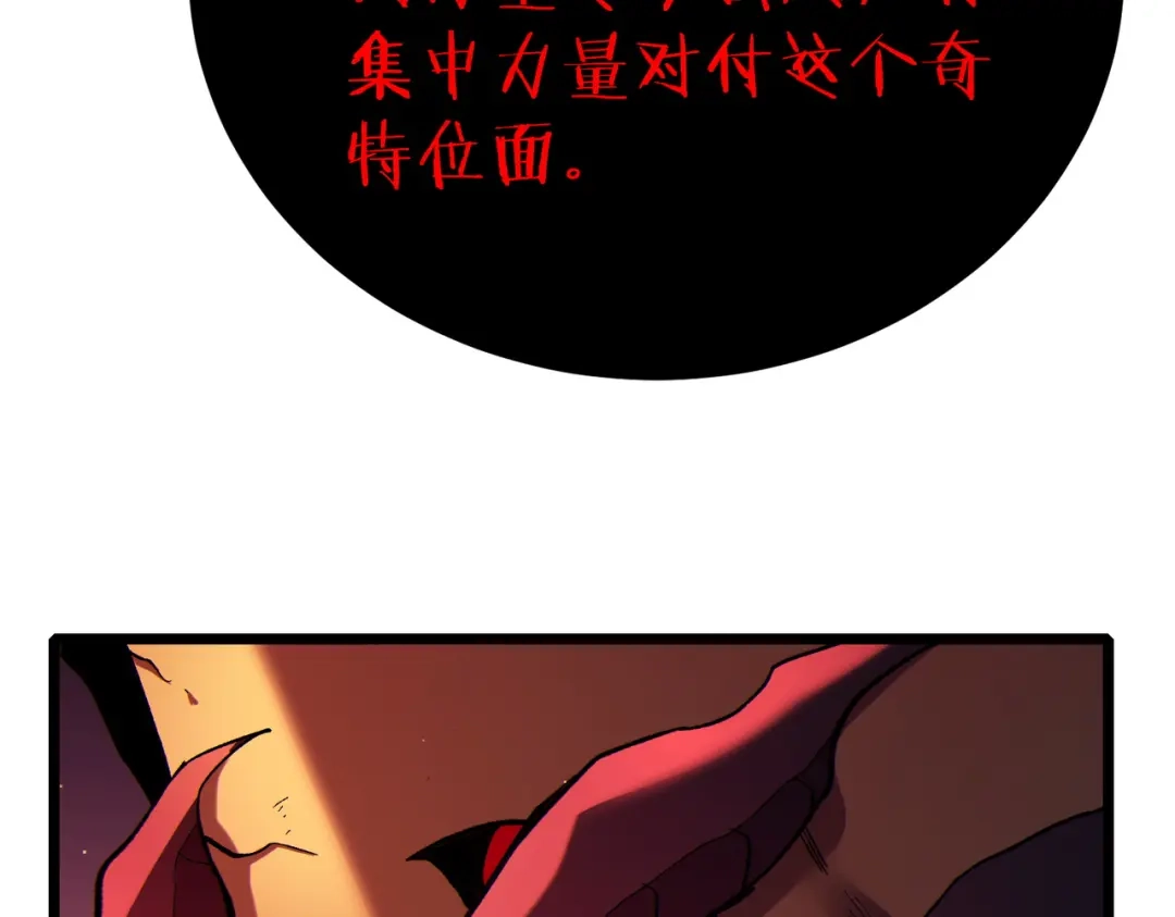 第989页