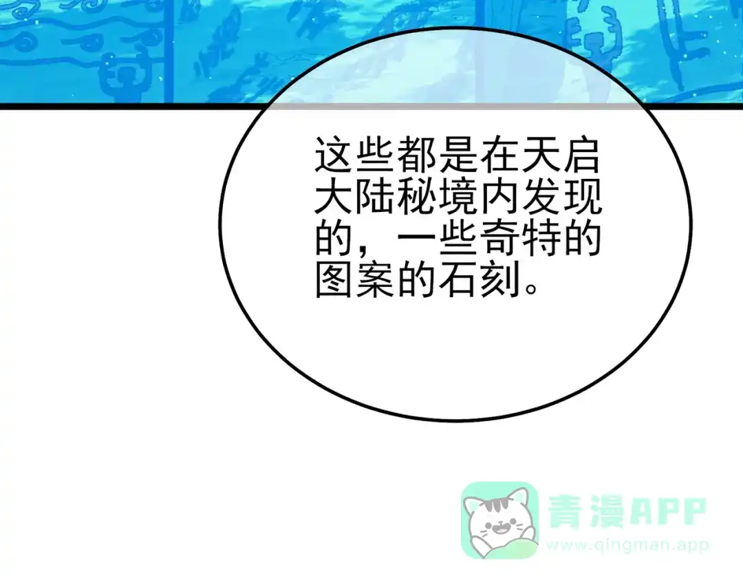 第212页