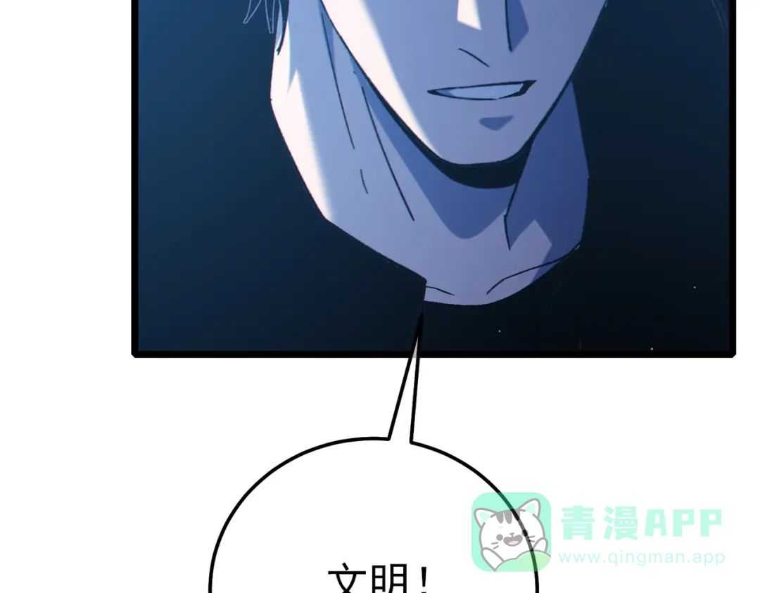 第247页