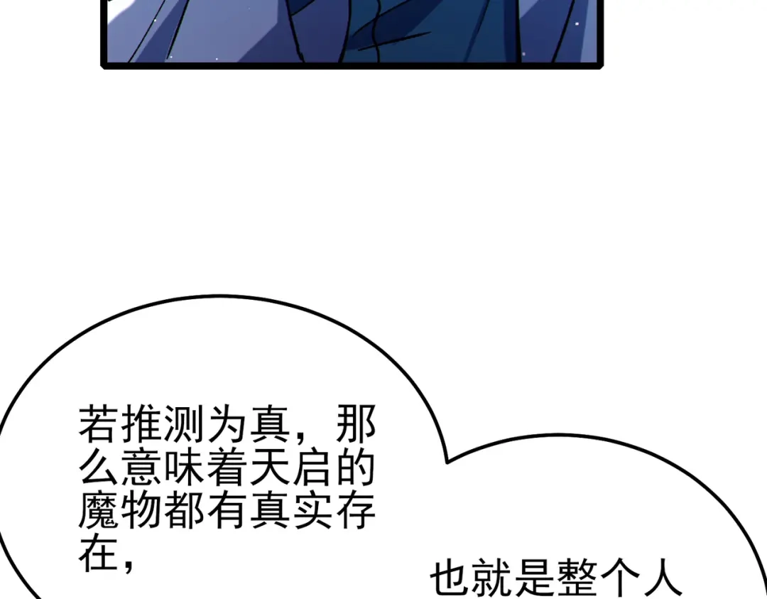 第415页