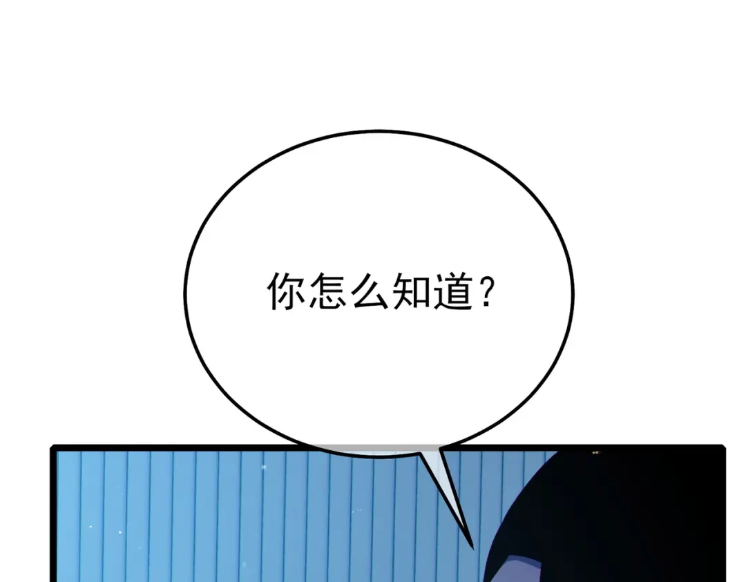 第485页